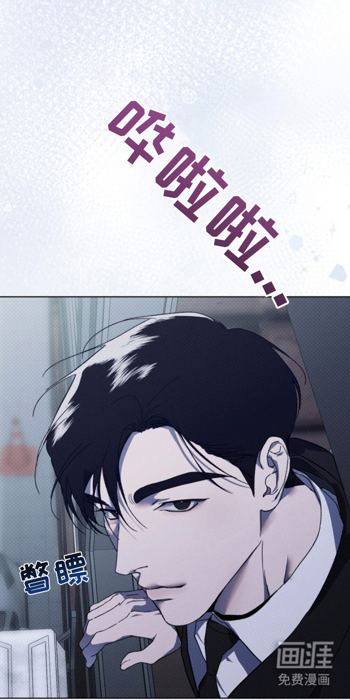 第10话24