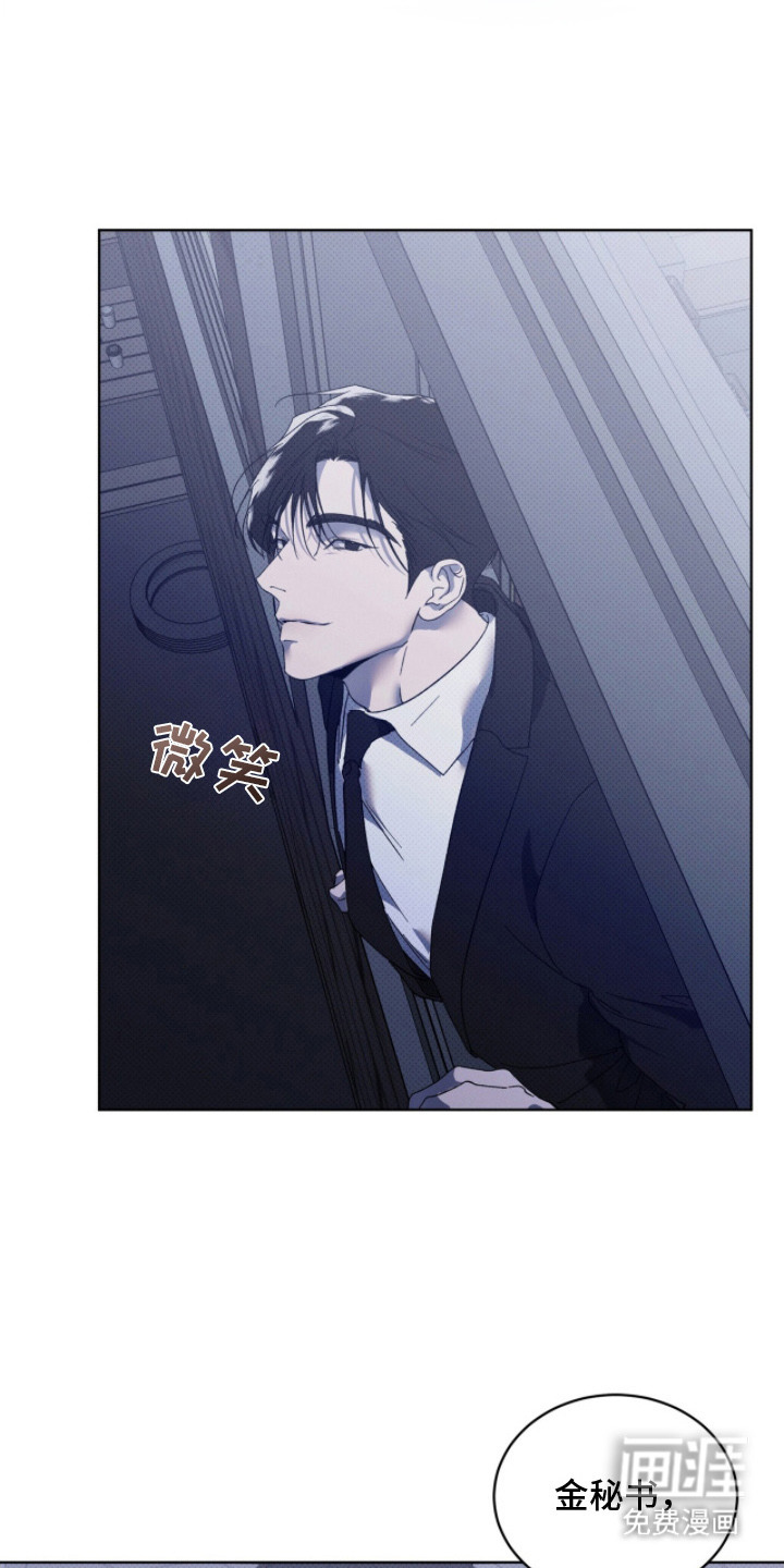第10话26