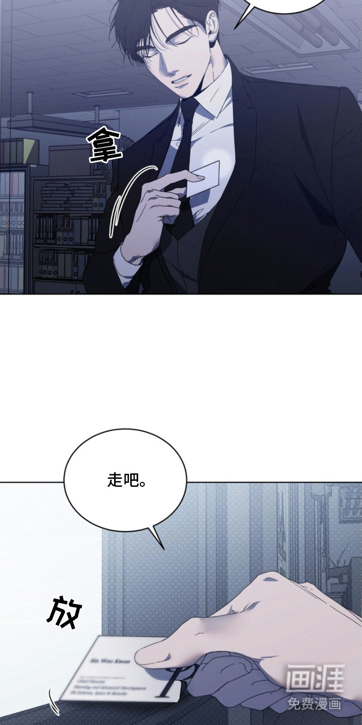 第10话27