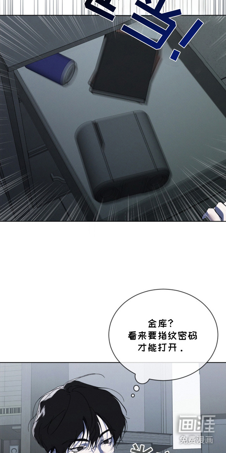 第10话3