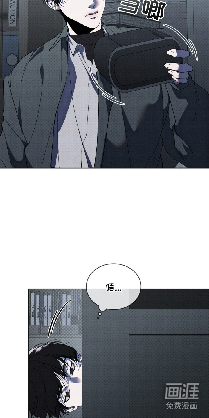 第10话4