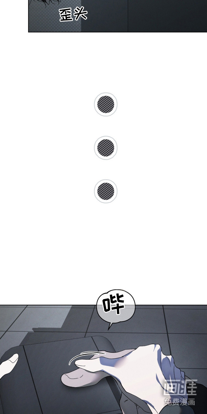 第10话5