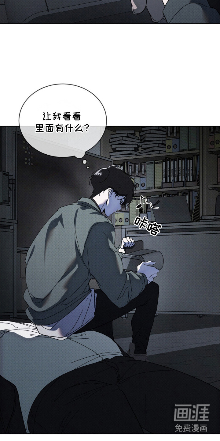 第10话6