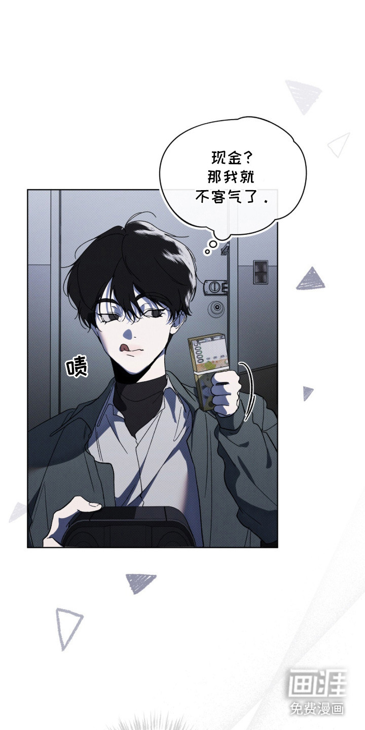 第10话7