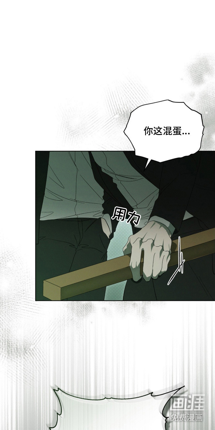 第9话0