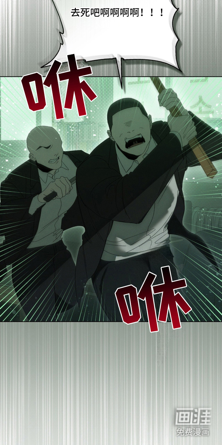 第9话1