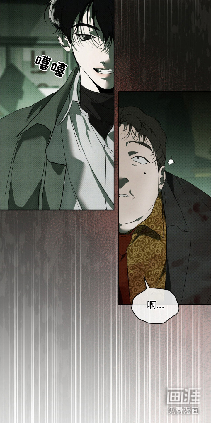 第9话10