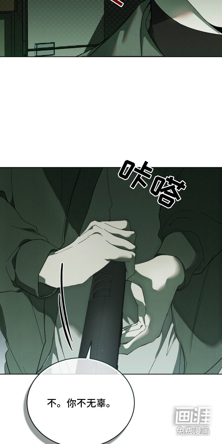 第9话19