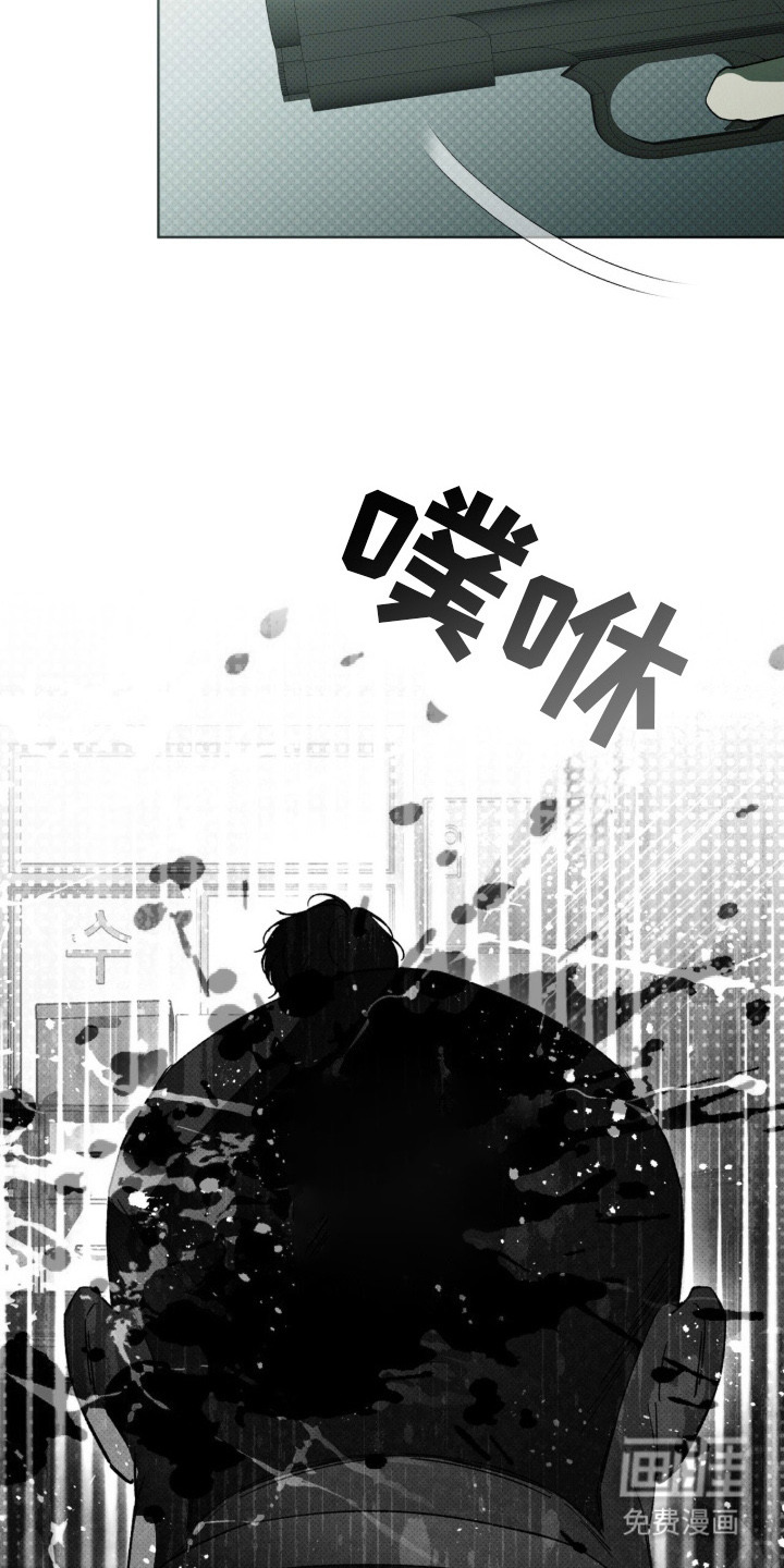 第9话21