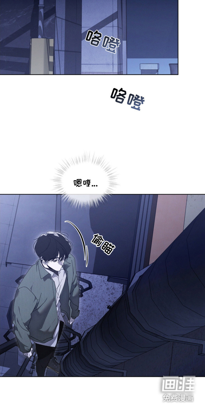 第8话10