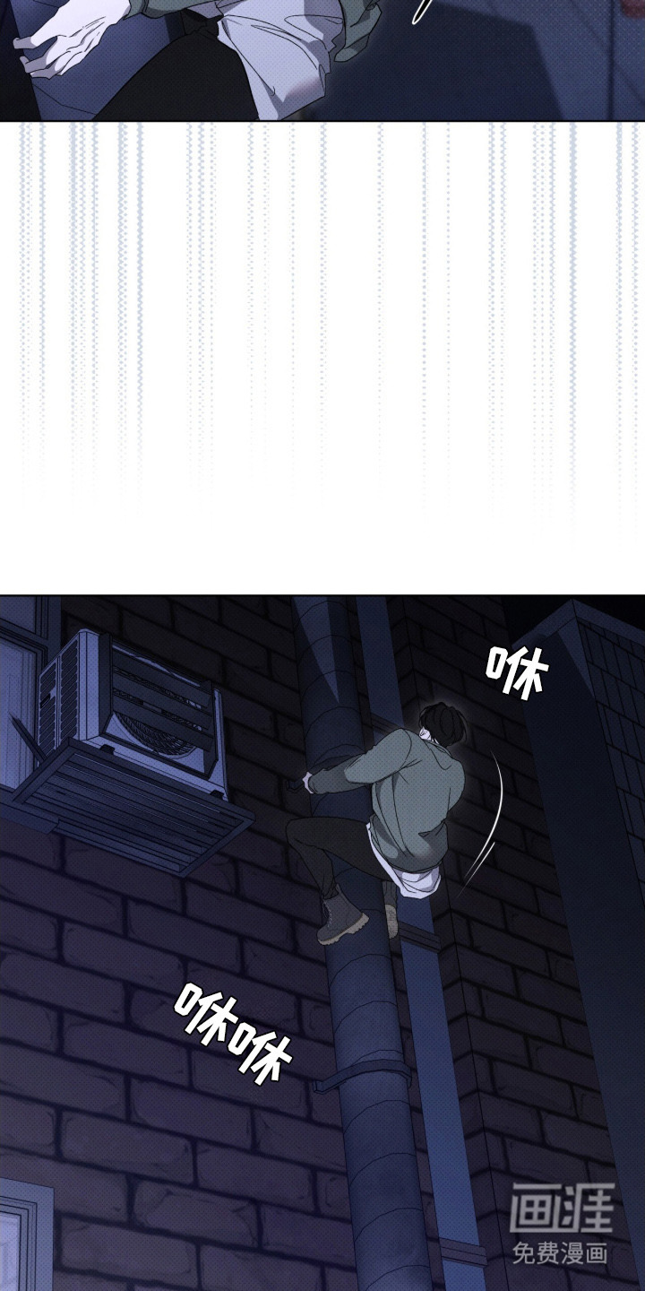 第8话13