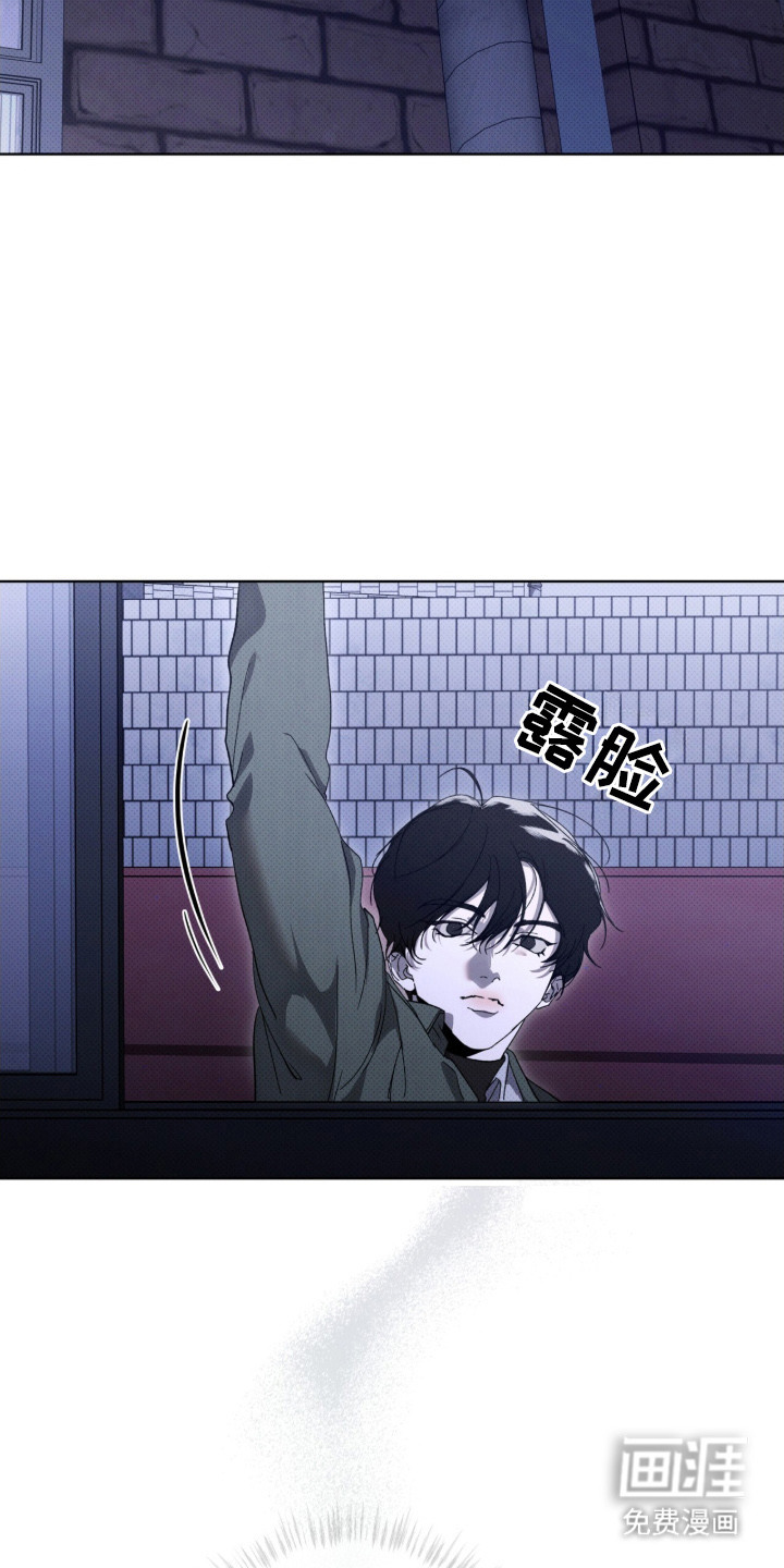第8话14
