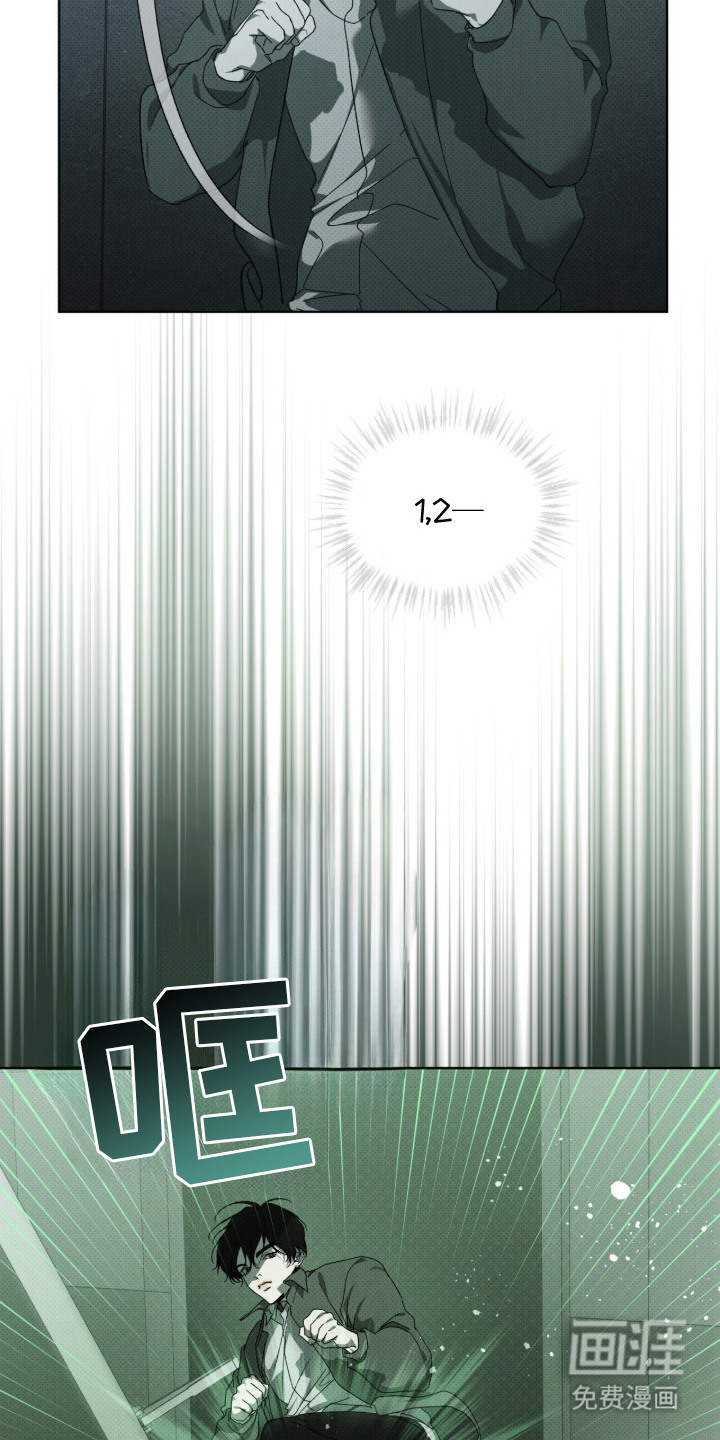 第8话19