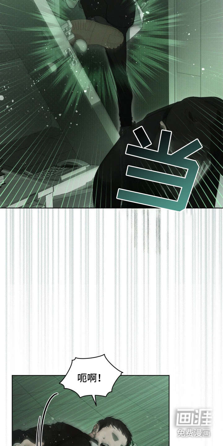第8话20