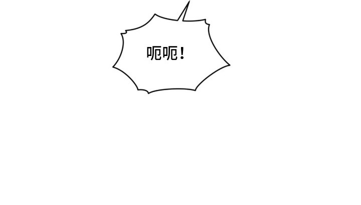 第8话24