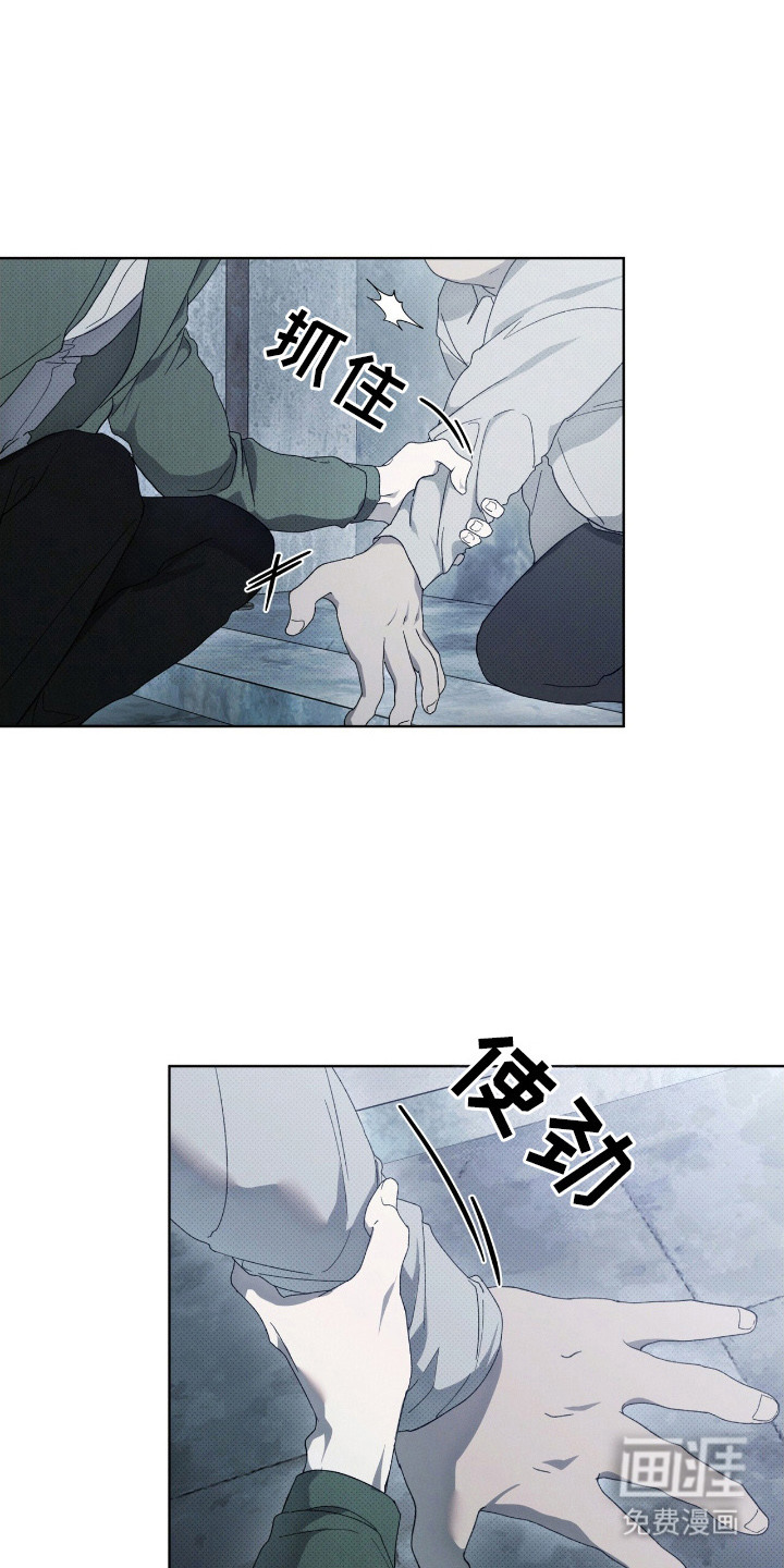 第7话0