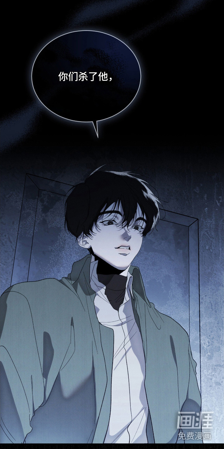 第7话10
