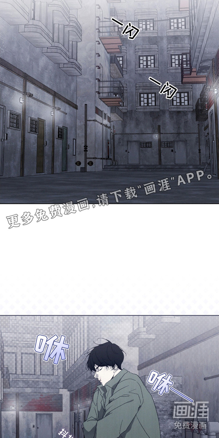 第7话13