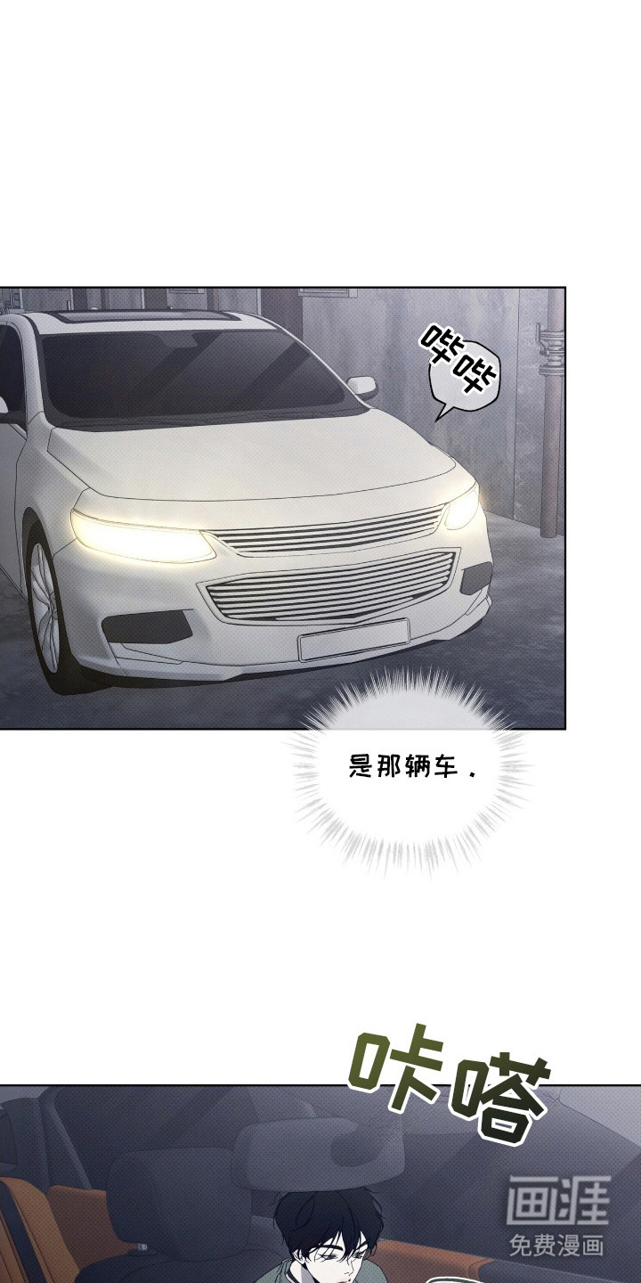 第7话15
