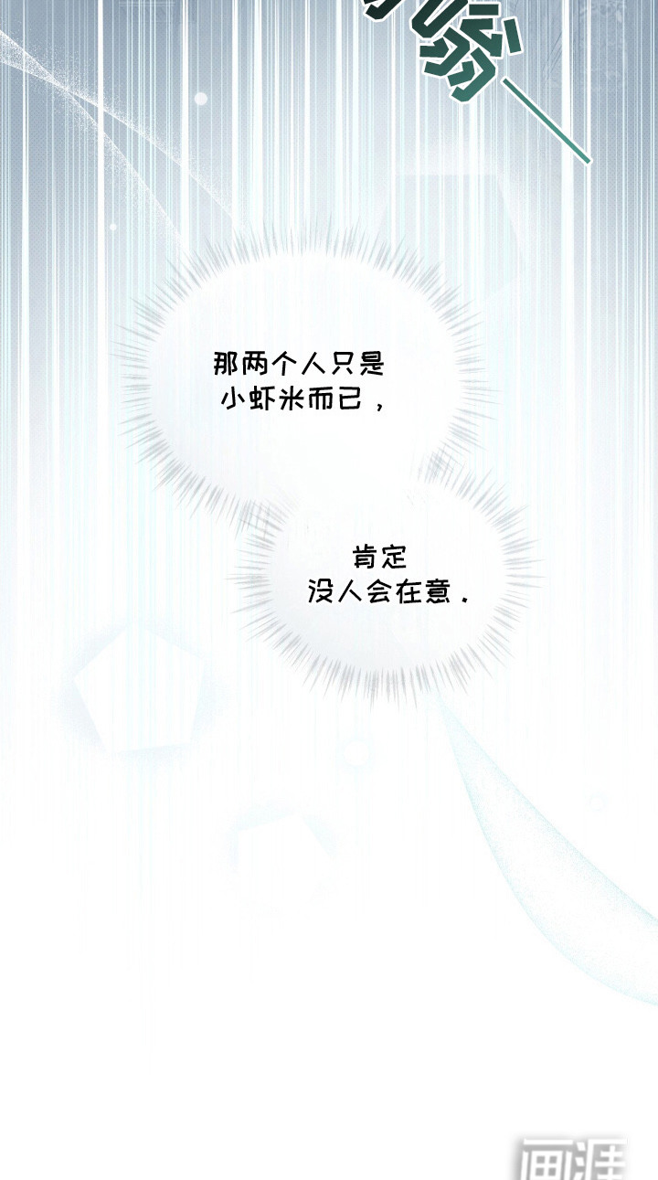第7话22
