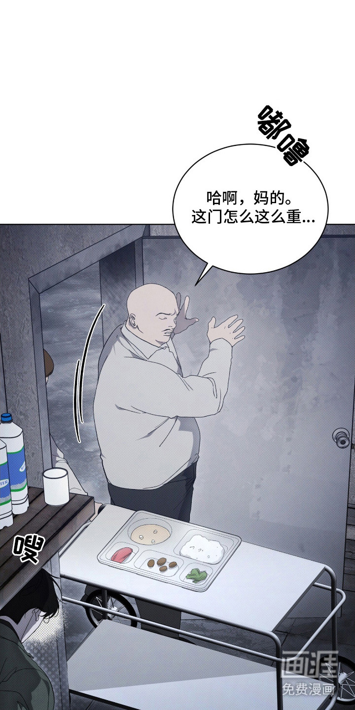 第6话0