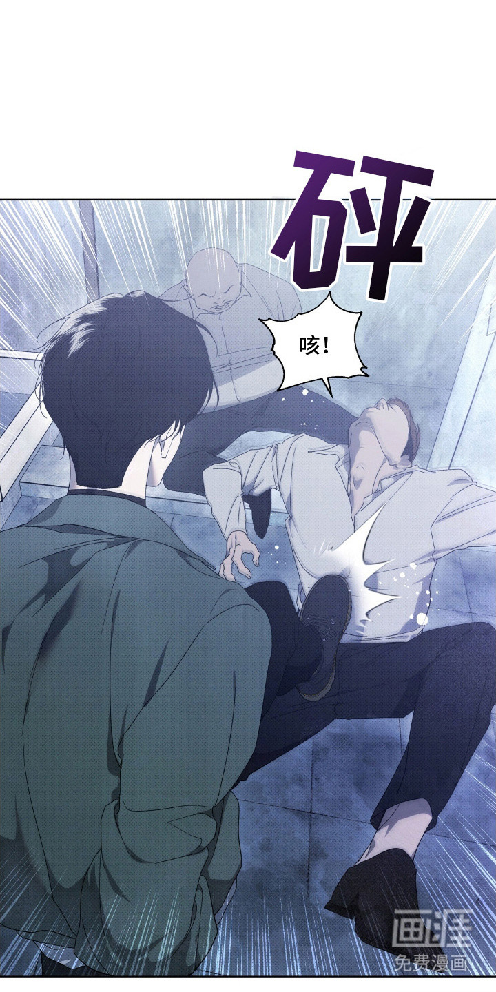 第6话12