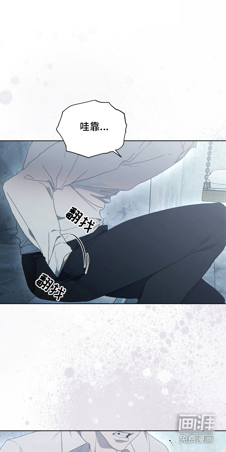 第6话13