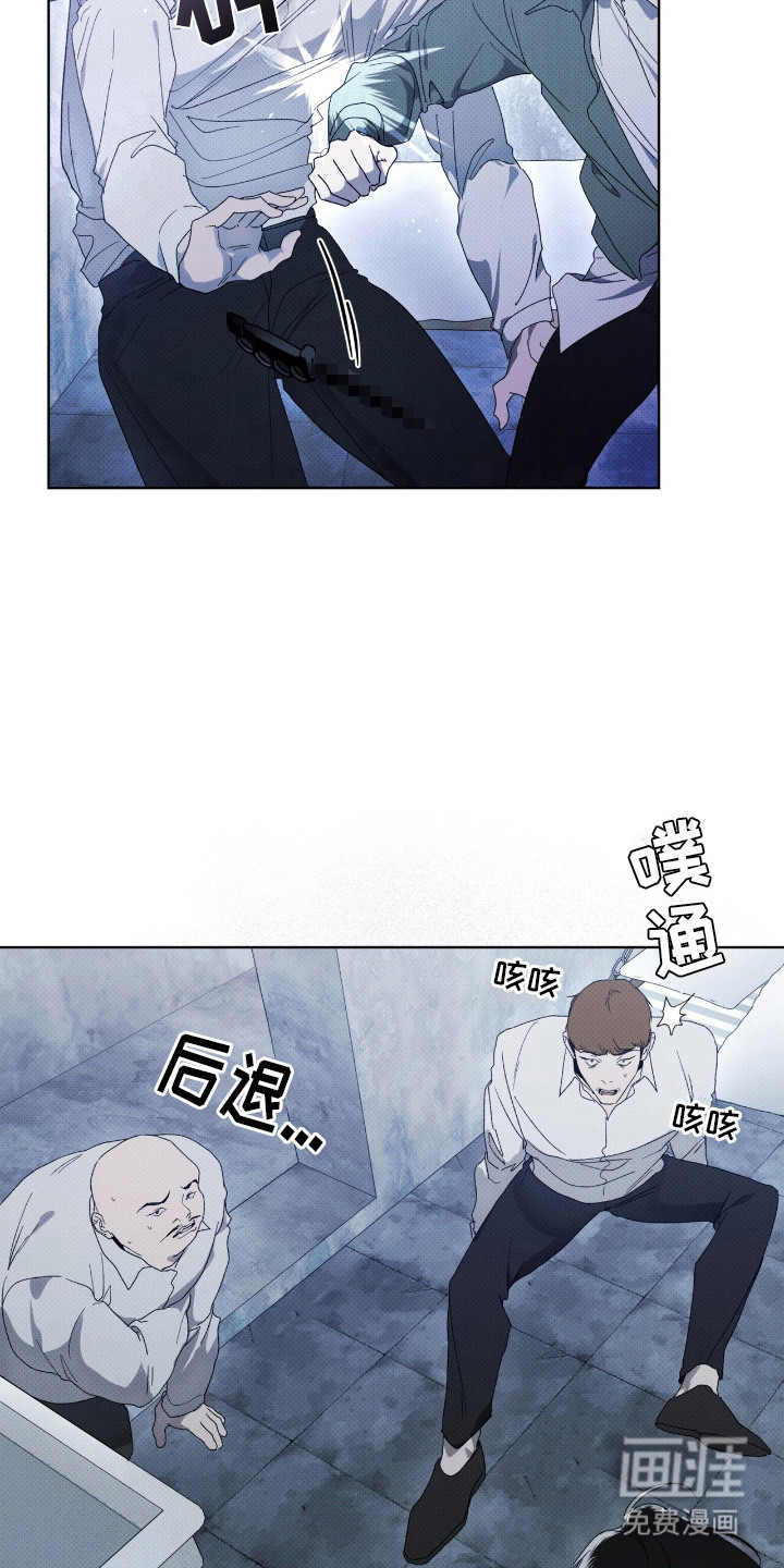 第6话17