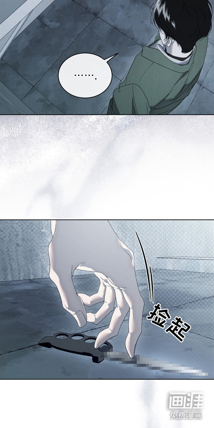 第6话18