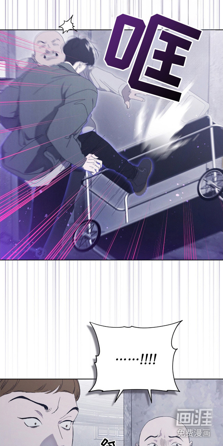 第6话2