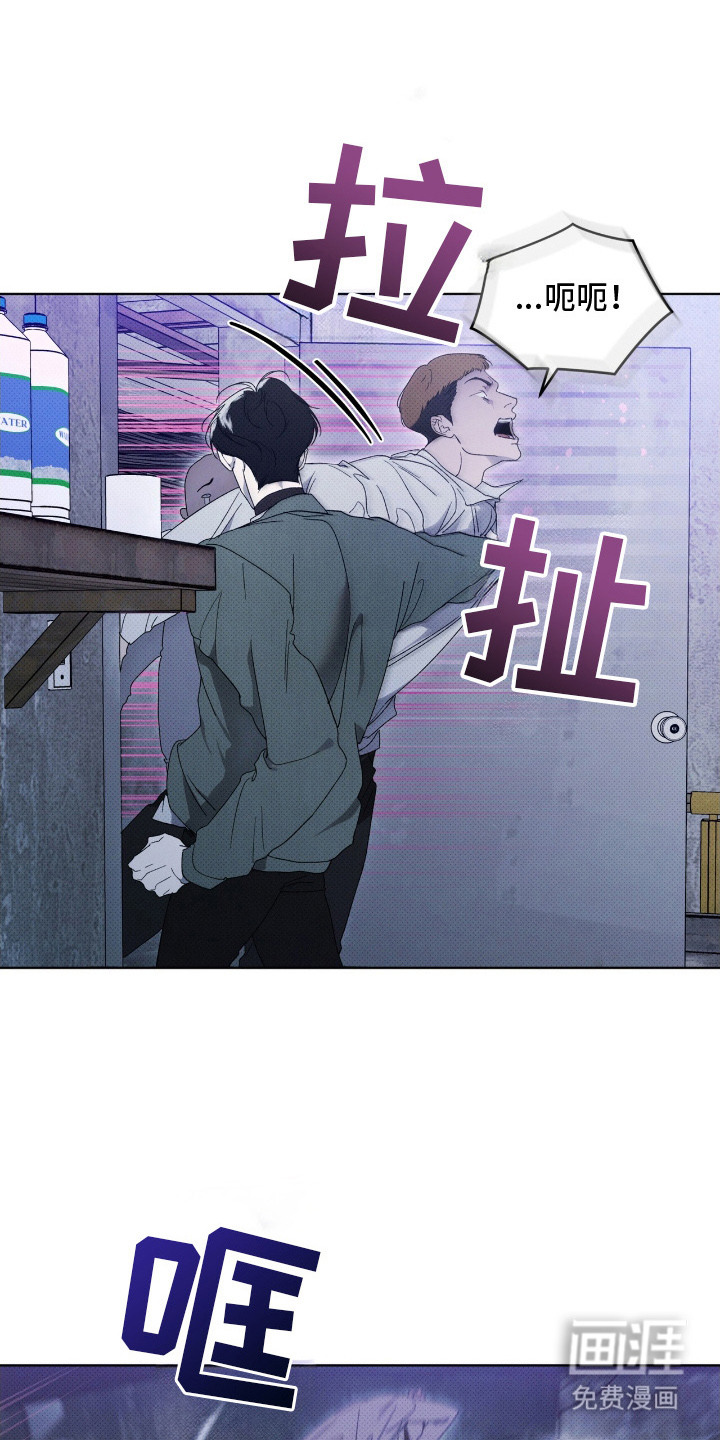 第6话4