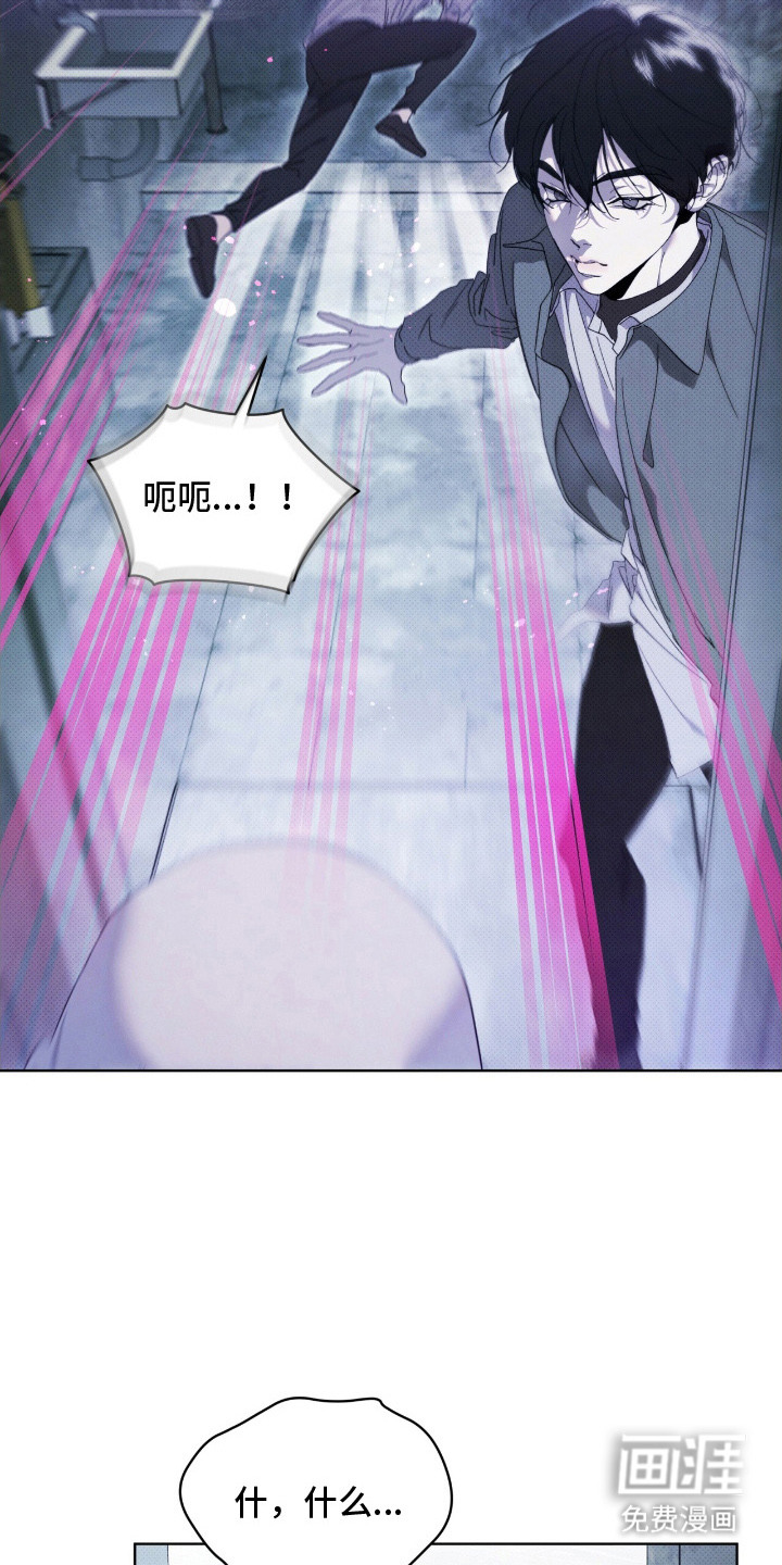 第6话5