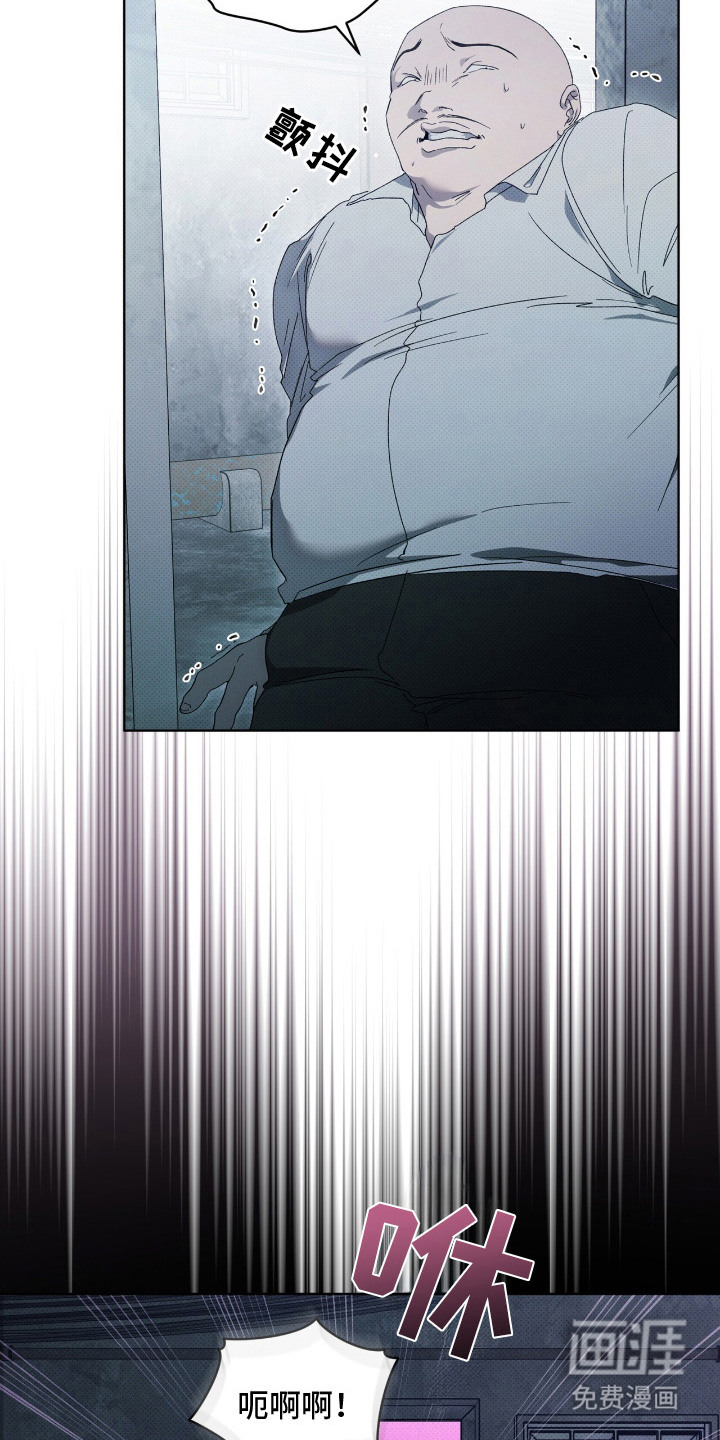 第6话6