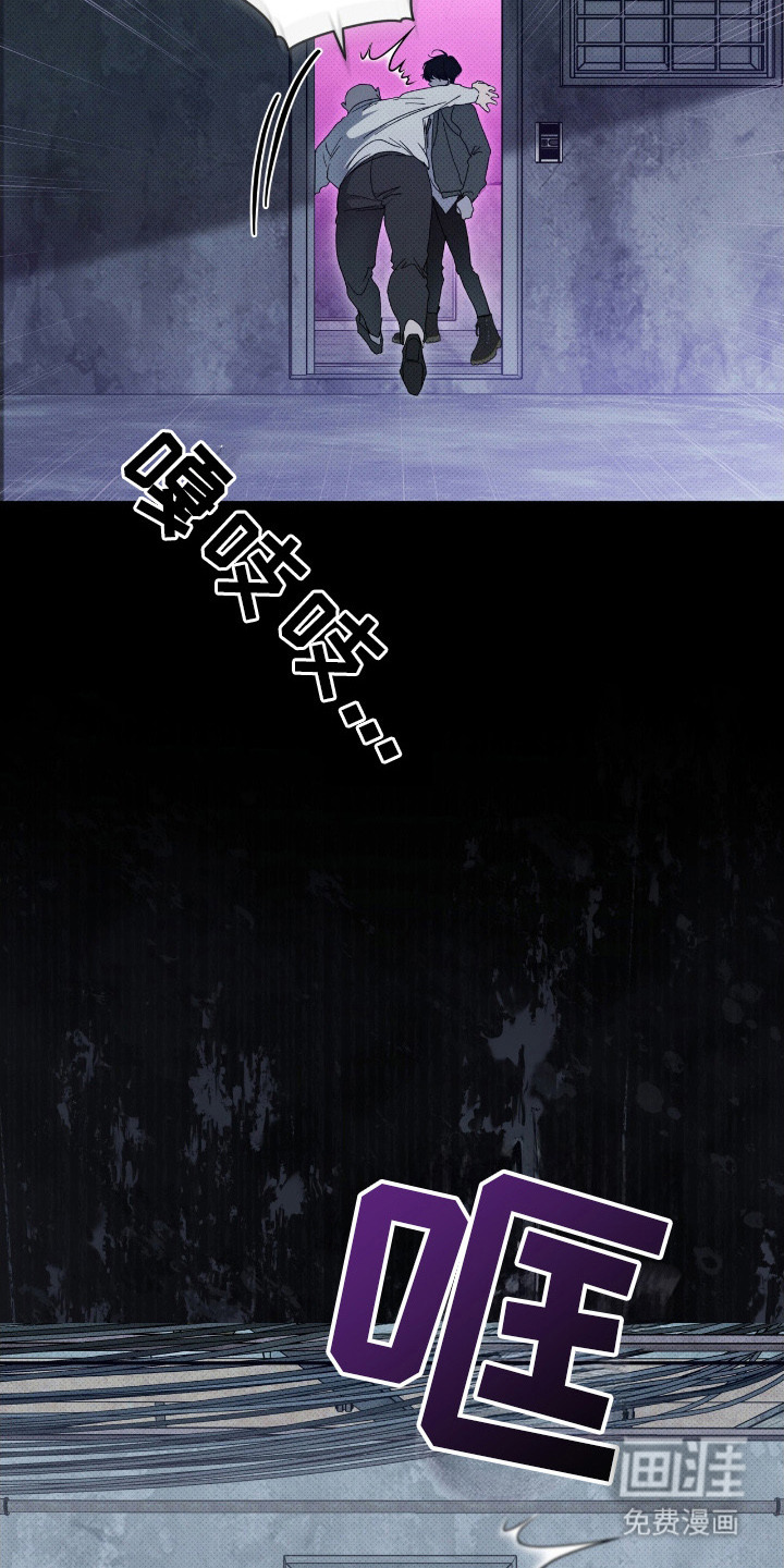 第6话7