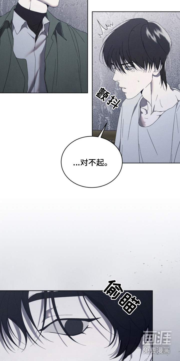第4话1