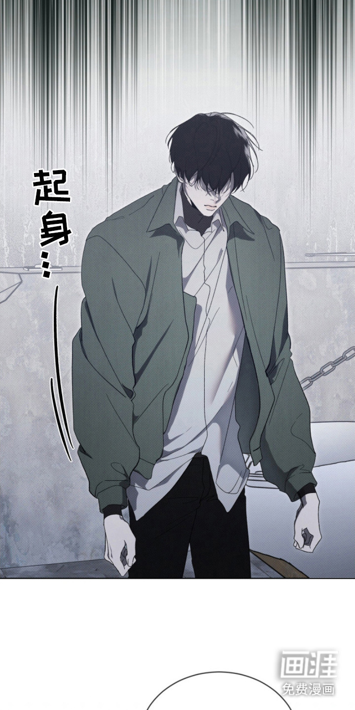 第4话16