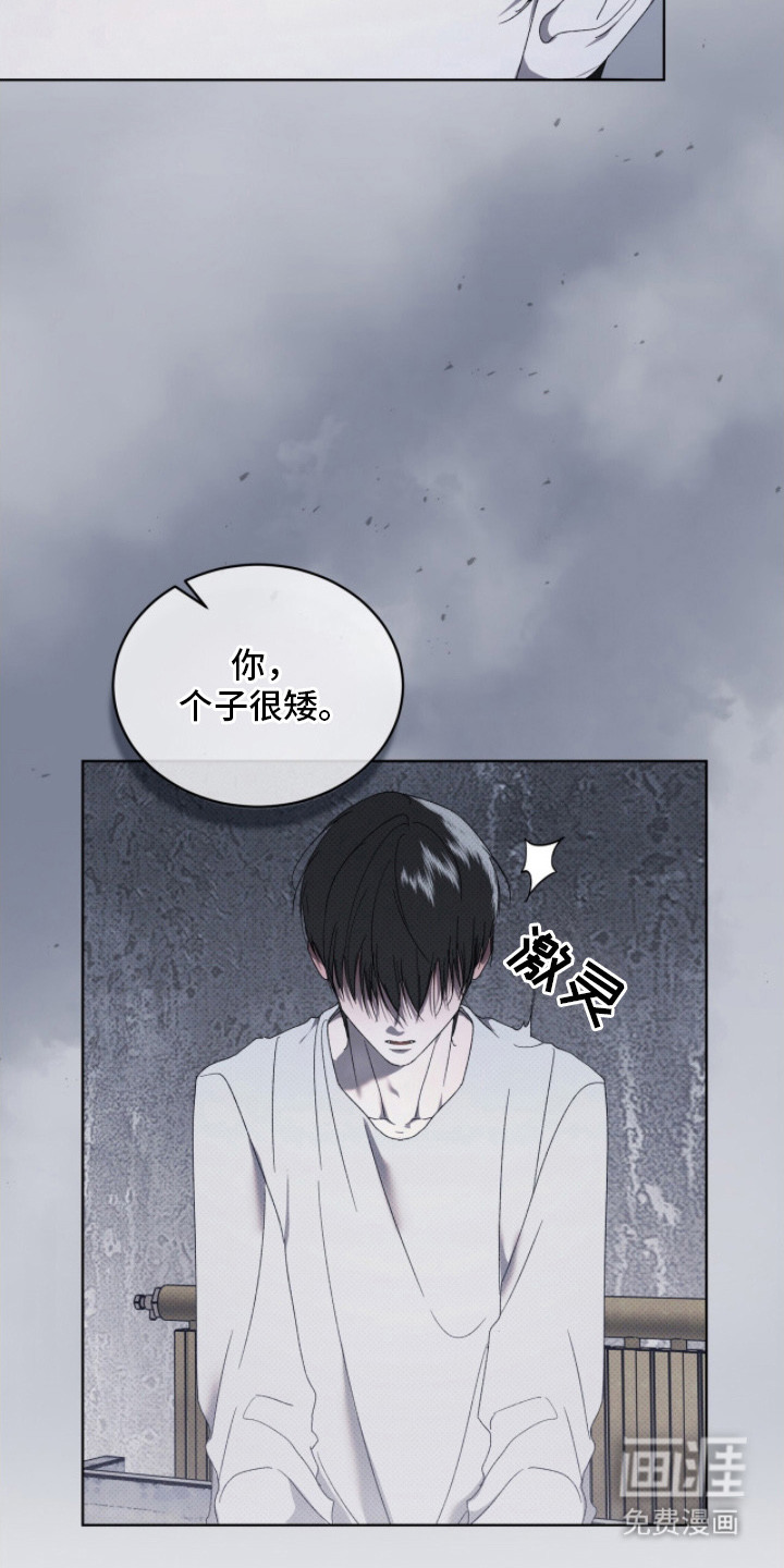 第4话2