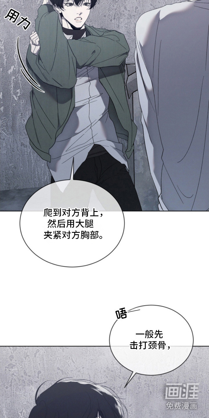 第4话20