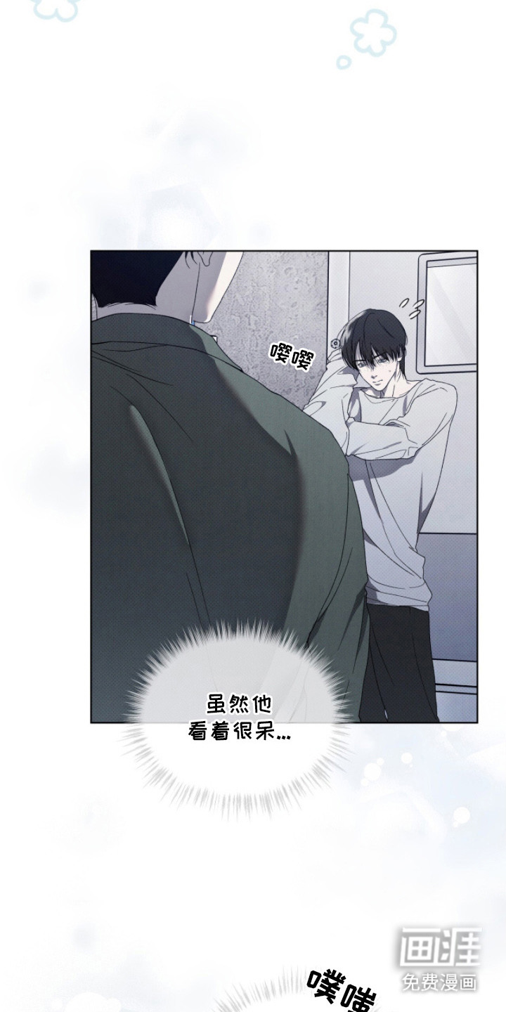 第4话22