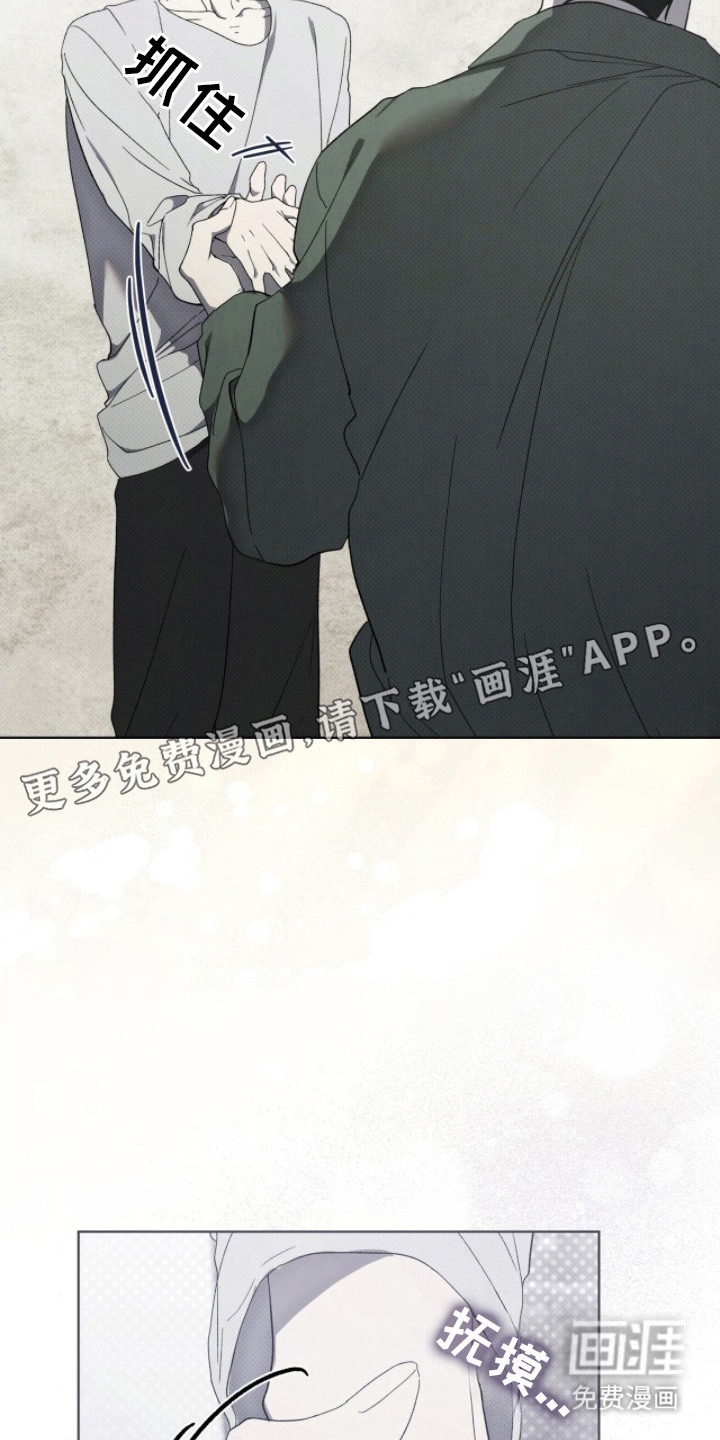 第4话7