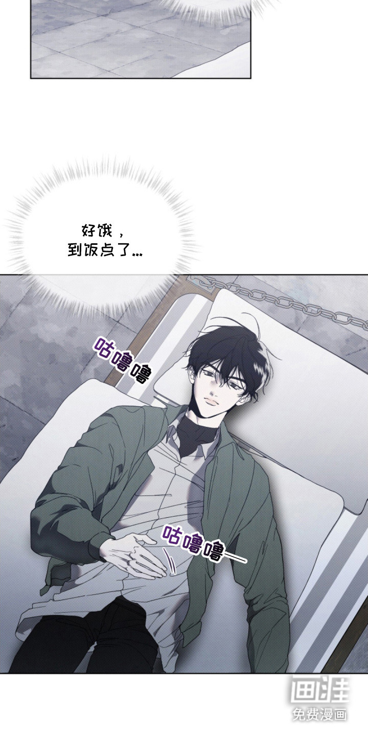 第3话12