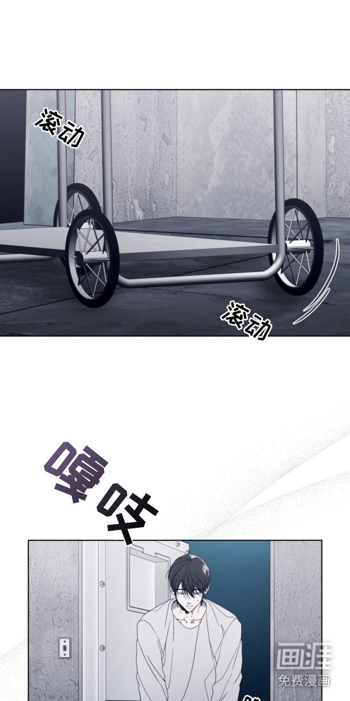 第3话13