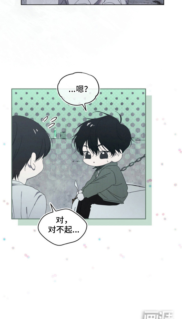 第3话19
