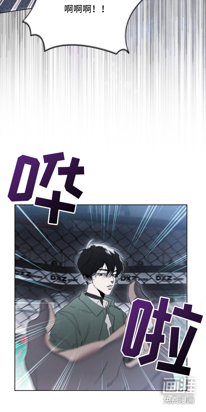 第3话2