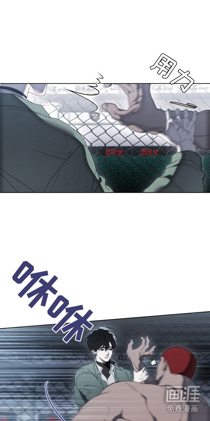 第3话3