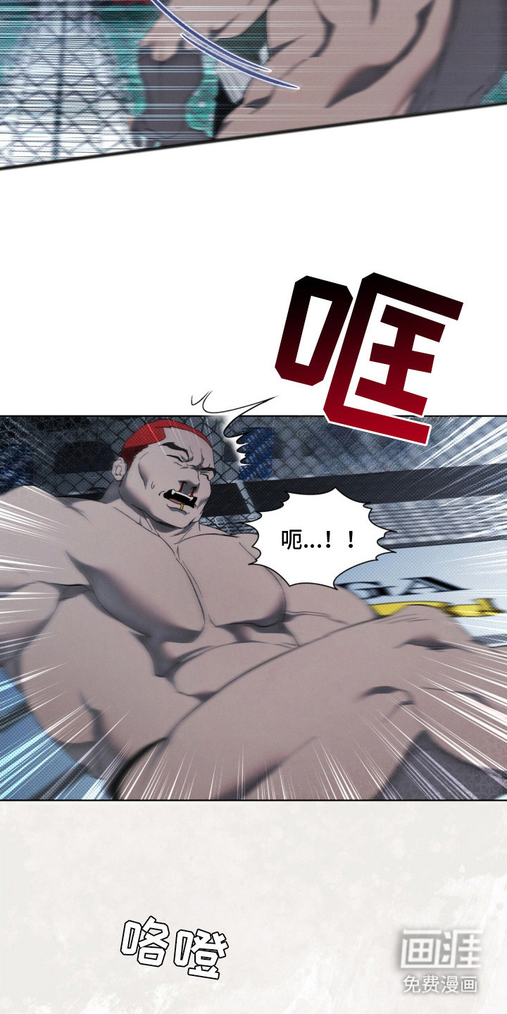 第3话4