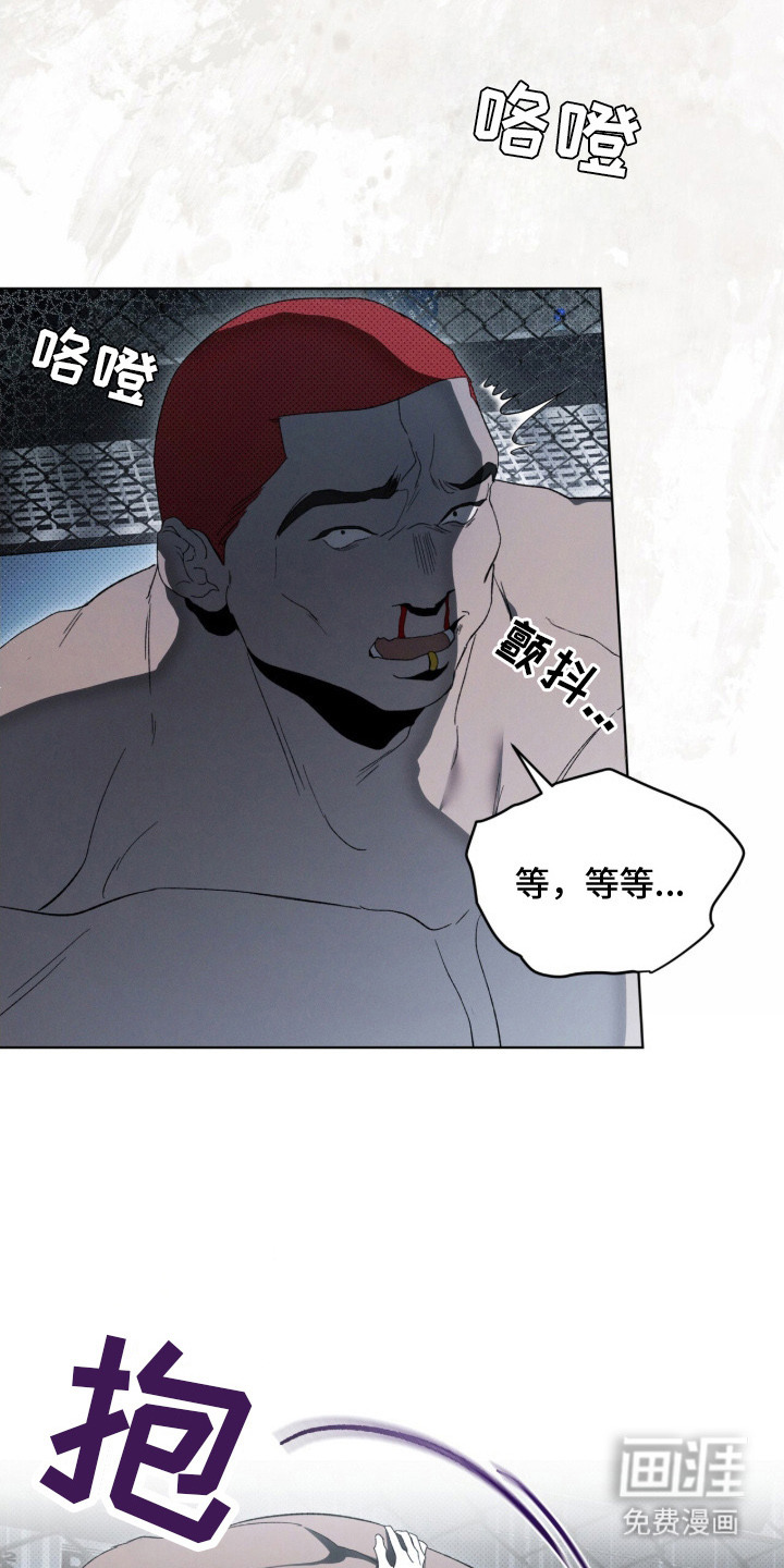 第3话5