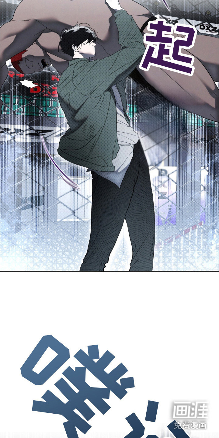 第3话6