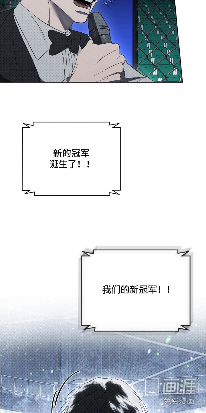 第3话9