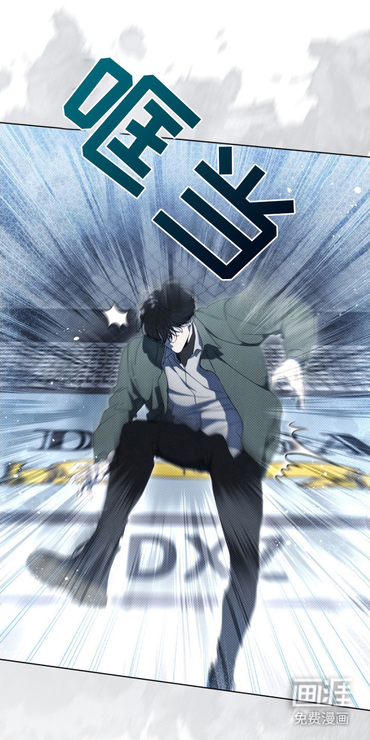 第2话10